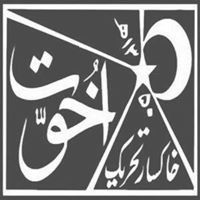 Khaksar Tehrik