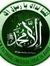 Awad Ra...