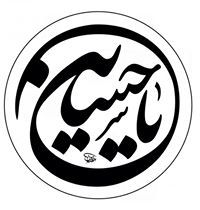 Hassan A.