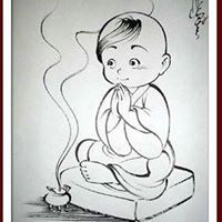 Té U Đầu