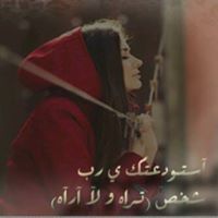 حلا وكلي غلا