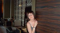 Екатерина Нечаева