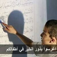 عصام ابراهيم