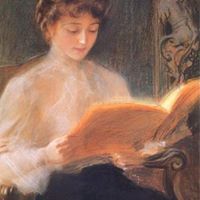 شموخ الاحمد