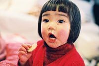 Ayao Hsieh