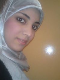 Siham El