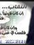 Sara Sh...