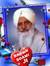 R.B. Verma