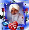 R.B. Verma
