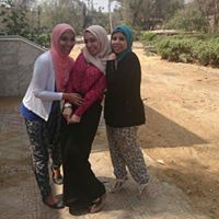 Eman Abd El Aziz