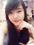 Thảo Hồ