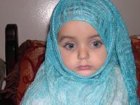 وردة الجنان