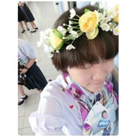 Ii'Ping DM