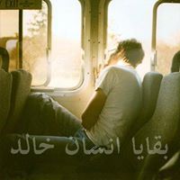 مووجب اسمراني