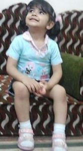 ابتهال نور الدين