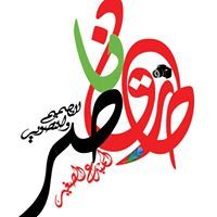 المبدع الصغير