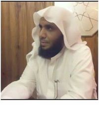 عبدالرحمن البيتي