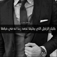 Seif Mahrous
