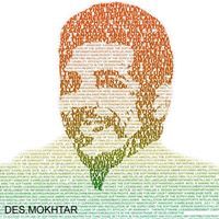 مختار الفقيه