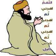 احمد عمار مرزوق