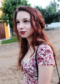 Александра Мардарь