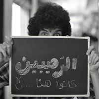 Abdallah Khattab