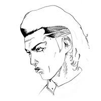 Улаан Ногоон