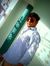 Nikhil ...