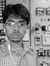 Soumyaj...