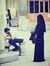 FaDwa FaDy
