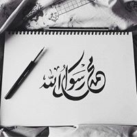 Fatima Fatima