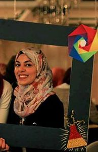 Hadeel MashȜal