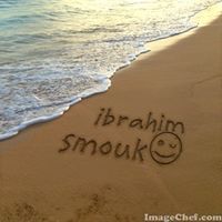 Ibrahim Smouk