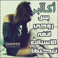 تركي الوهبي