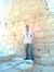 Hisham ...