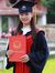 Uyển Nhã