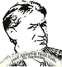 Osama Abotrapa (أسامة أبوترابة)