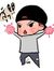 A'Aom N...