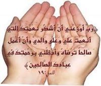 Khalid Omer