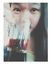 Wan Ying