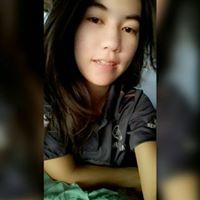 ไอ๊ แน๊น