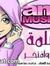Israa I...