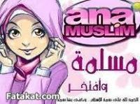 Israa Idrees
