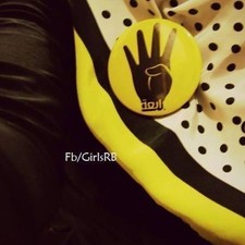 أسْماء يُسرِي