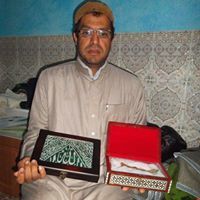 توفيق الجزائري