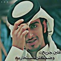 عبدالرحمے العزازمہ