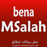 Bena MSalah