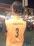 Deepak ...