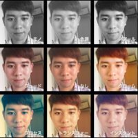 Danunan Saemmongkhon