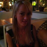 Светлана Емельянова